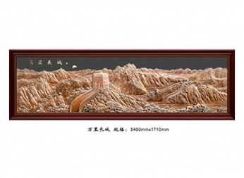 FD010長(zhǎng)城