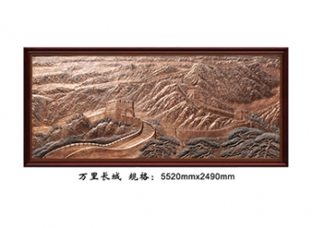 FD009長(zhǎng)城