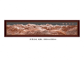 FD006長(zhǎng)城