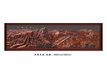 FD005長(zhǎng)城